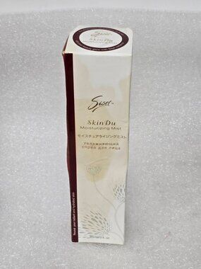 Sisel Skin Du Moisturizing Mist 2 Fl Oz For Radiant & Hydrated Skin